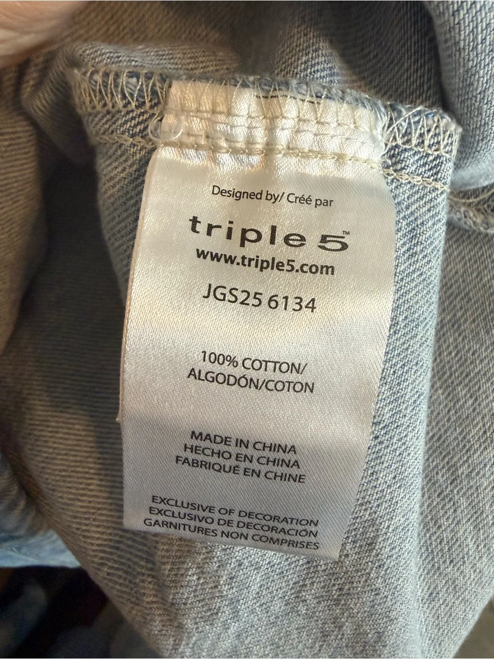 Joe’s Jeans Girls 12/14 Denim Tiered Dress Braided Straps Bleach Wash NWT
